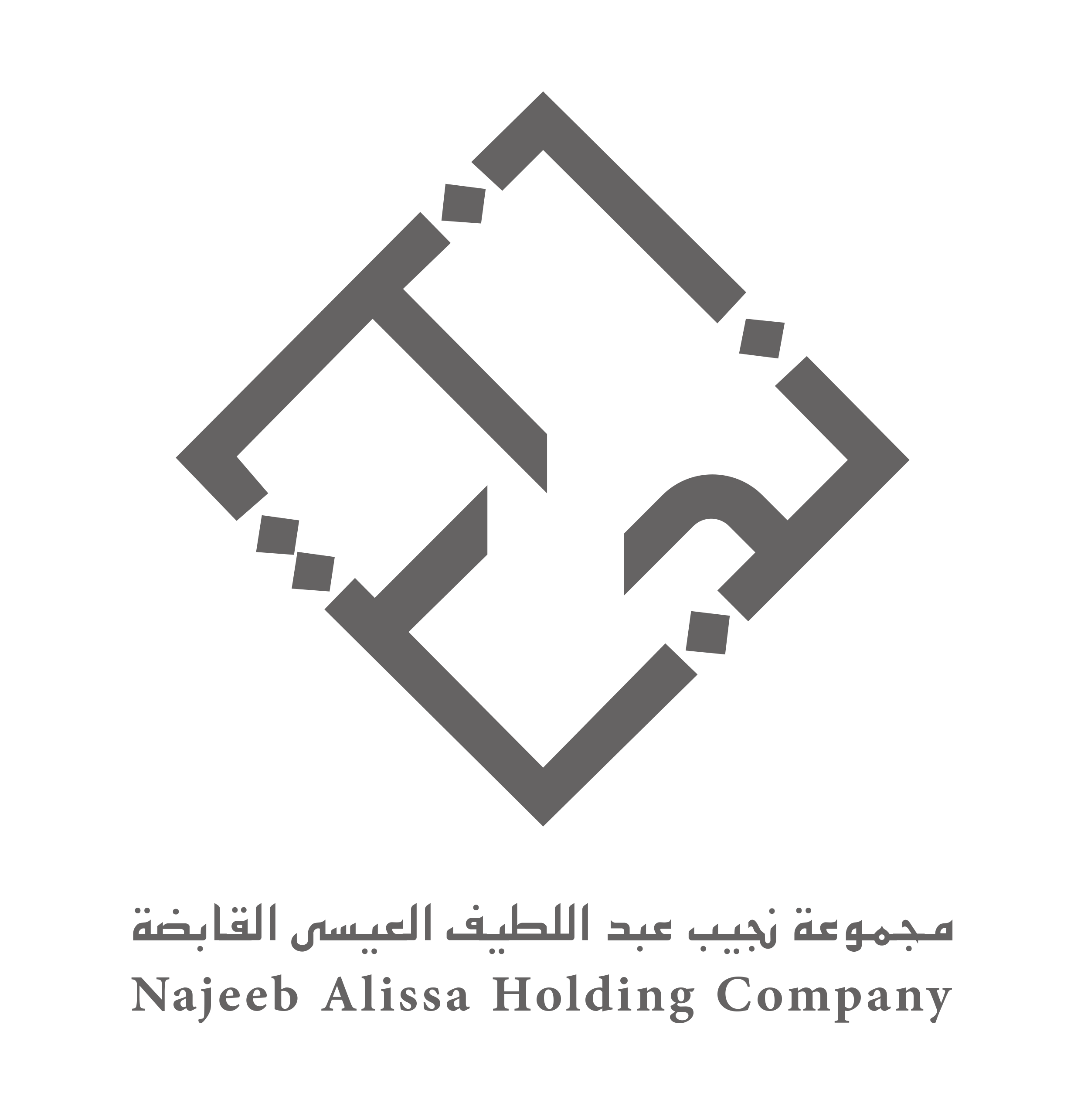 Najeeb Holding Logo